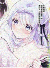 漫画改编资讯配图